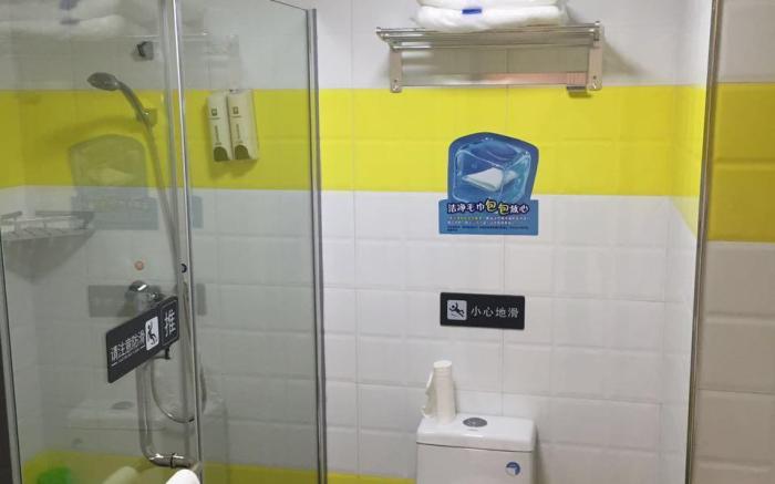 7 Days Inn Xiangfen Dingtao Hypermarkets