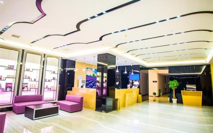 Lavande Hotels·Xiaogan Beijing Road