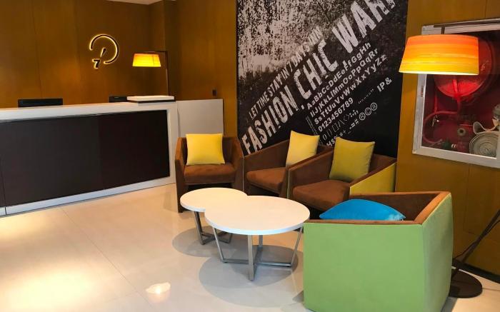 IU Hotels·GuiYang North Railway Station Dream City