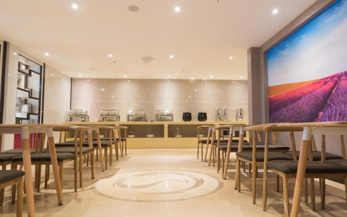 Lavande Hotels·Chongqing Yongchuan Lehe Ledu Wanda