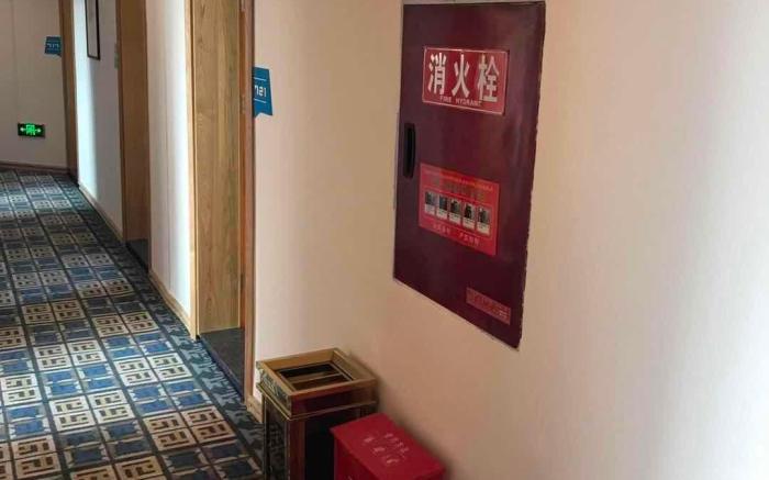 PAI Hotel Jiangyou Fangte Walmart