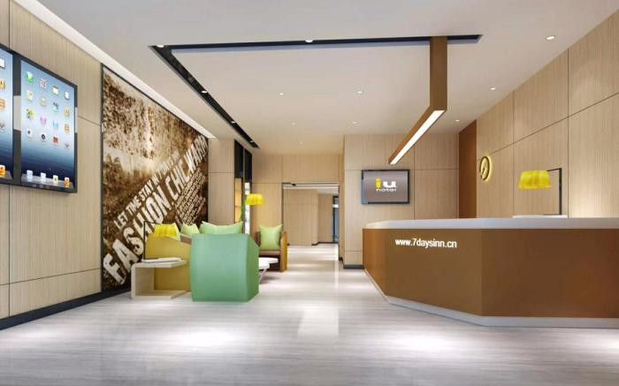 IU Hotels·Tongling Beidouxingcheng