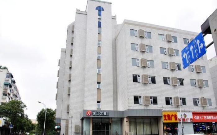 Jinjiang Inn Select Xuzhou Suning Plaza Jinguang East Road