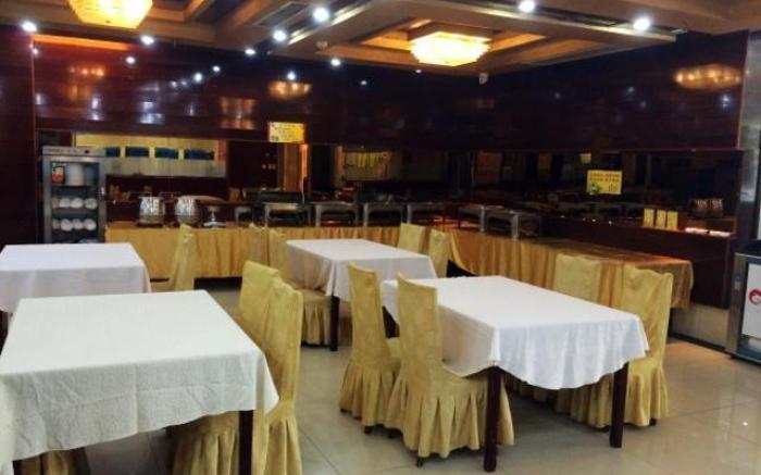 Magnotel Business Jinan Zoo Wuyingshan North Road Flagship Hotel