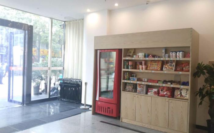 7 Days Premium Xi‘an Railway Station Central Plaza Airport Shuttle Bus Station