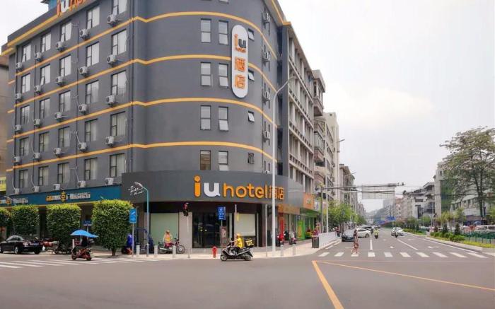IU Hotels·Guangzhou Zengcheng Gualv Road Wanda Plaza