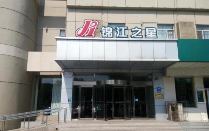 Jinjiang Inn Langfang High-Speed Railway Station Yinhe Nan Road