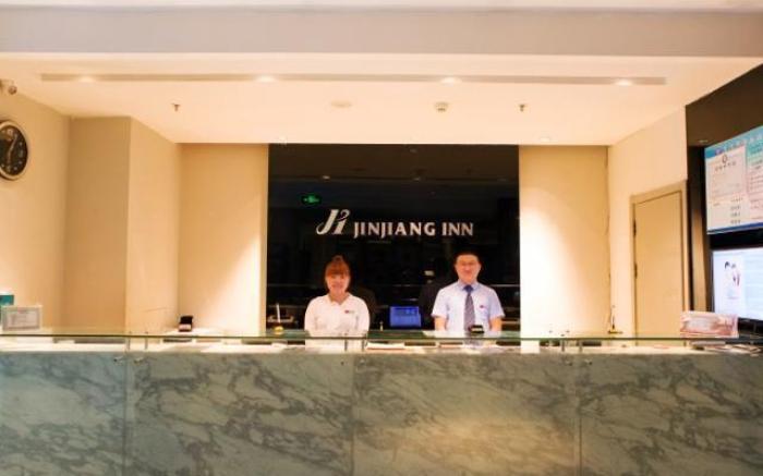 Jinjiang Inn Tangshan People's Hospital Xiaoshan