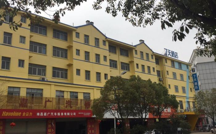 7 Days Inn Nahchang Qingshanhu Avenue Minfeng Road