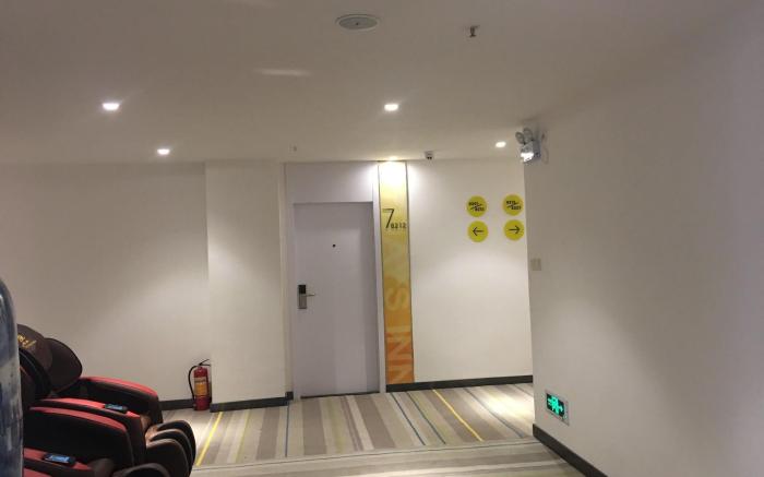 7 Days Inn Nahchang Qingshanhu Avenue Minfeng Road