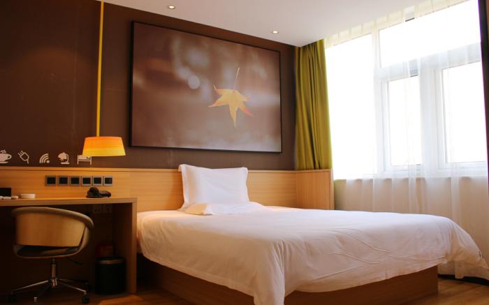 IU Hotels·Shijiazhuang North Youyi Street
