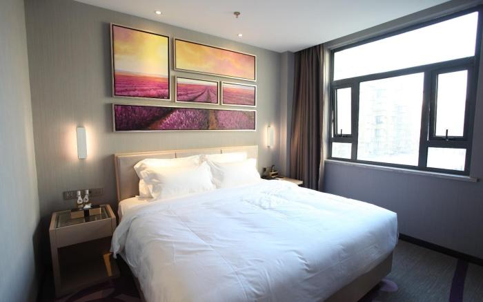 Lavande Hotels·Beijing Majuqiao