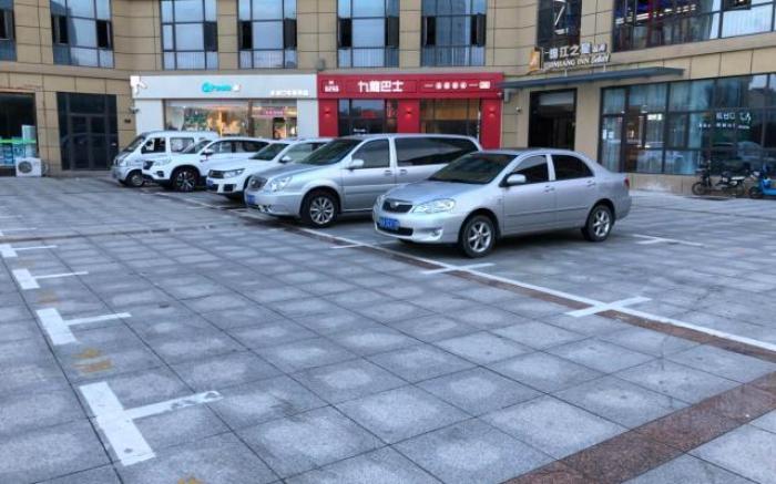 Jinjiang Inn Select Chuzhou Zhongdu Avenue Langya Mountain Zuiwenting Scenic Spot