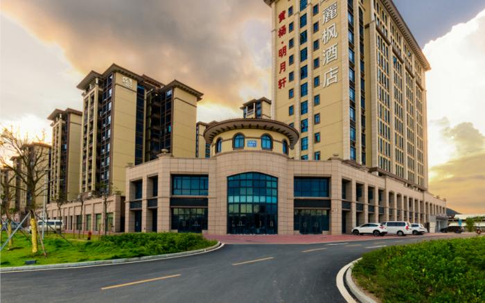Lavande Hotels Zhuhai Doumen