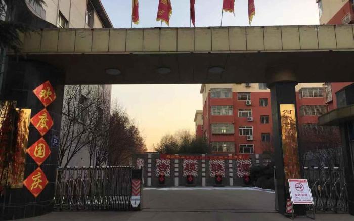 7 Days Premium·Xingtai Zhongxing West Street Gushun
