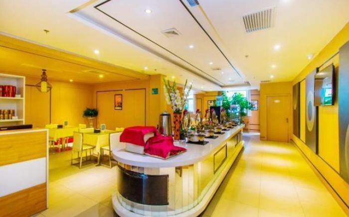 Jinjiang Inn Beijing Capital Airport Shunyi Metro Station
