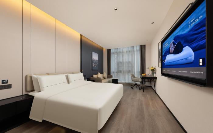 Atour Hotel Wuhan Hankou City Plaza Houhu Avenue