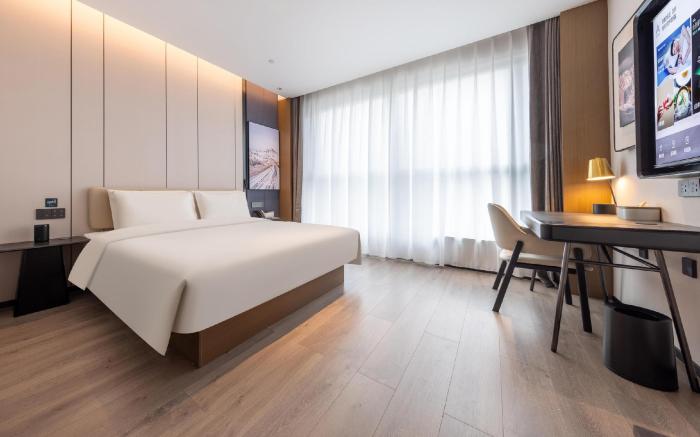 Atour Hotel Jinan Shungeng Convention Center Liulishan South Road