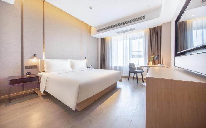 Atour Hotel Linyi Beijing Road