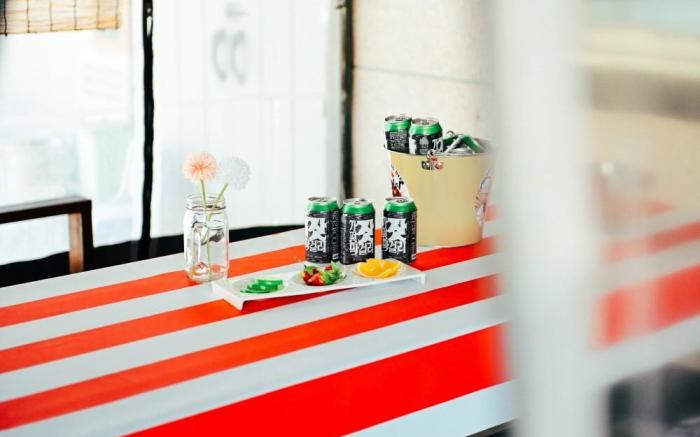 Stay Gapyeong (2025 Renovation)