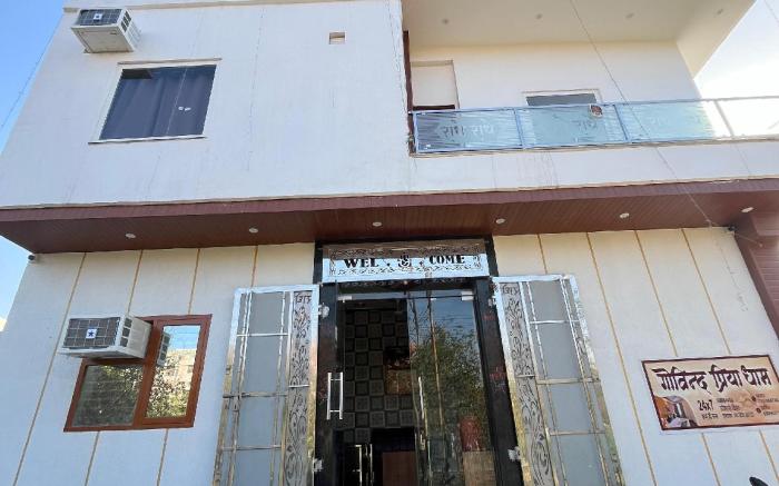 Hotel Govind priya dham