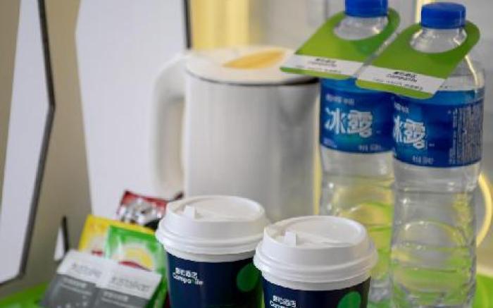 Campanile Hotel Xi'an Bell Tower Huimin Street Metro Station