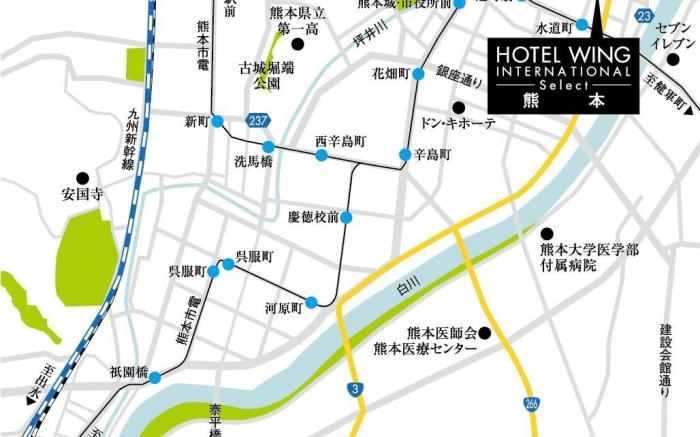 Hotel Wing International Select Kumamoto