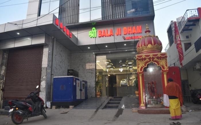 Shri Balaji Dham Hotel 