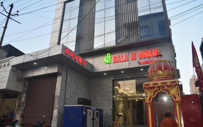 Shri Balaji Dham Hotel 