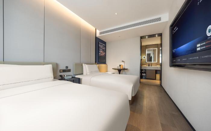 Atour Hotel Beijing Qianmen Street