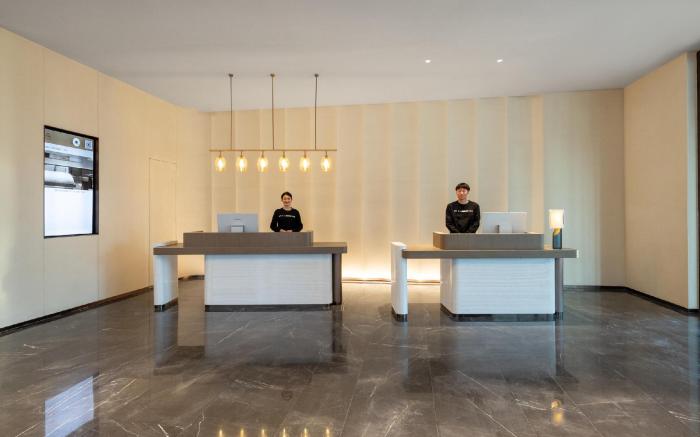 Atour Hotel Changchun Hongqi Street Gongnong Avenue