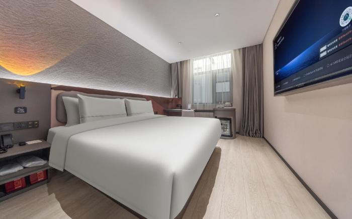 Atour Light Hotel Beijing Zhongguancun Xitucheng Metro Station