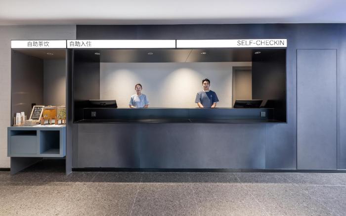 Atour Light Hotel Tianjin Binhai Third Avenue