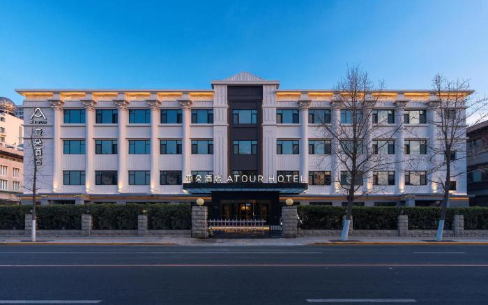 Atour Hotel Tianjin Wudadao Foreign Studies University
