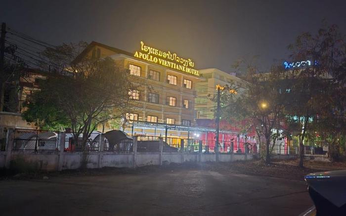 Apollo Vientiane Hotel