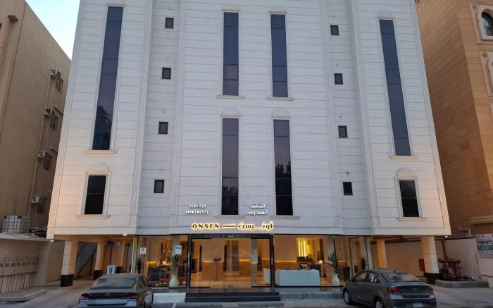 ONSEN HTL – AL-SHATI أونيسن