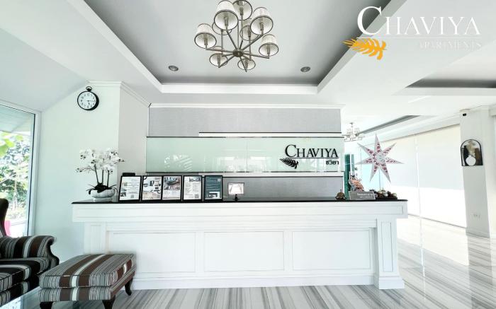 CHAVIYA BANCHANG SERVICED APARTMENT