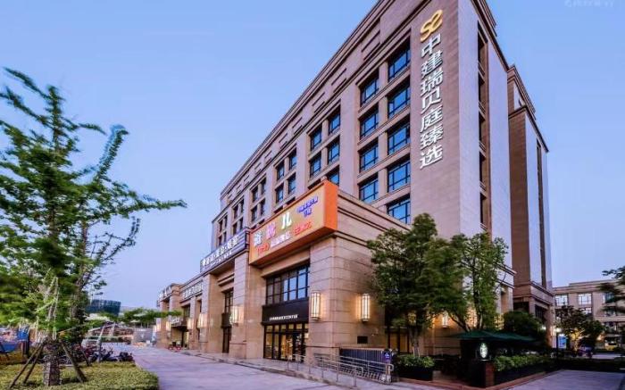 Shanghai Zhongjian Selected Suisse Place Apartment Hotel