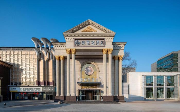 PALACE Hotel（Beijing Shunyi Ideal Automobile Base）