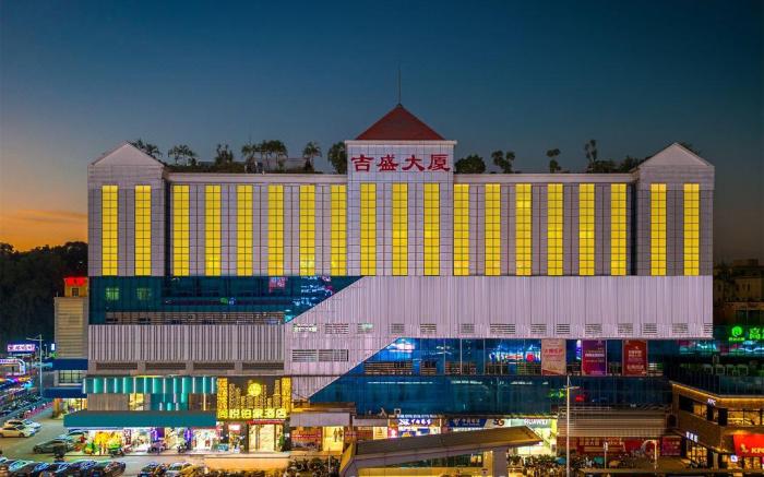 Shangyue Bojia Hotel - Shenzhen Longhua Guanlan Metro Station Branch