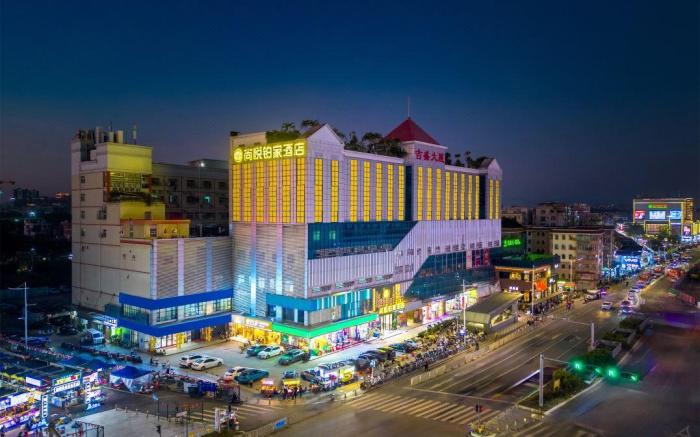 Shangyue Bojia Hotel - Shenzhen Longhua Guanlan Metro Station Branch