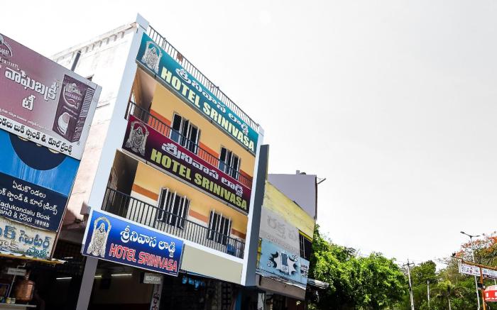 Hotel O Srinivasa Residency Lodge