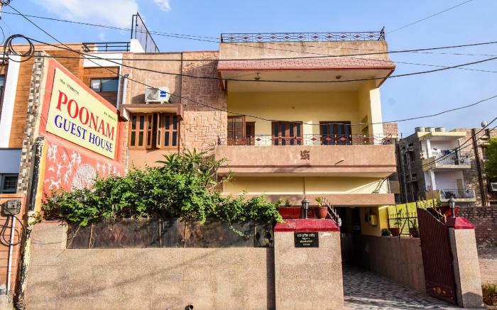 Hotel O RAAJ GUEST HOUSE