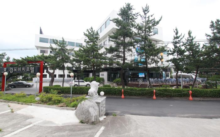 Gyeongpo Beach Hotel