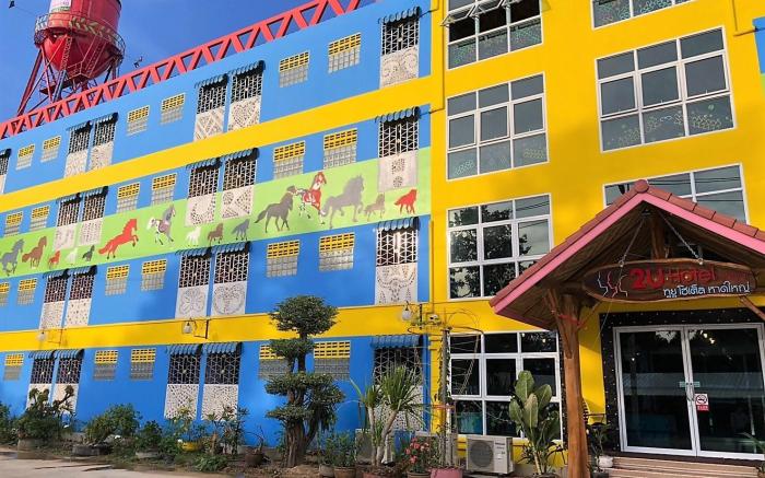 2U Hotel Hatyai