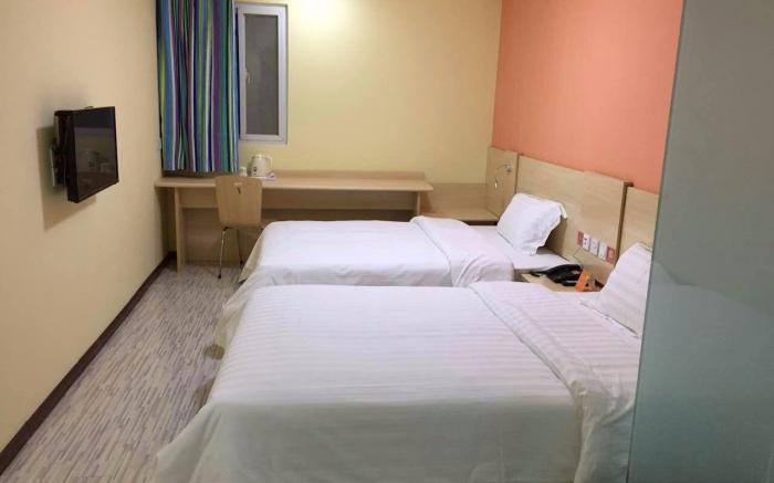 7 Days Inn Shijiazhuang Railway Station