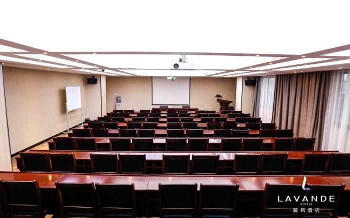 Lavande Hotels·Xiantao Xintiandi International Square