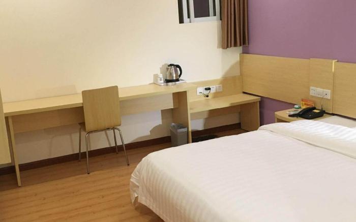 7 Days Inn Chongqing Tongnan Bund International