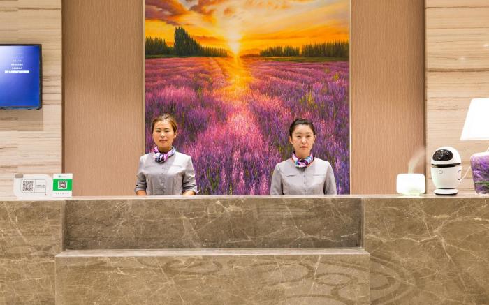 Lavande Hotels·Zibo Railway Station West Xincun Road