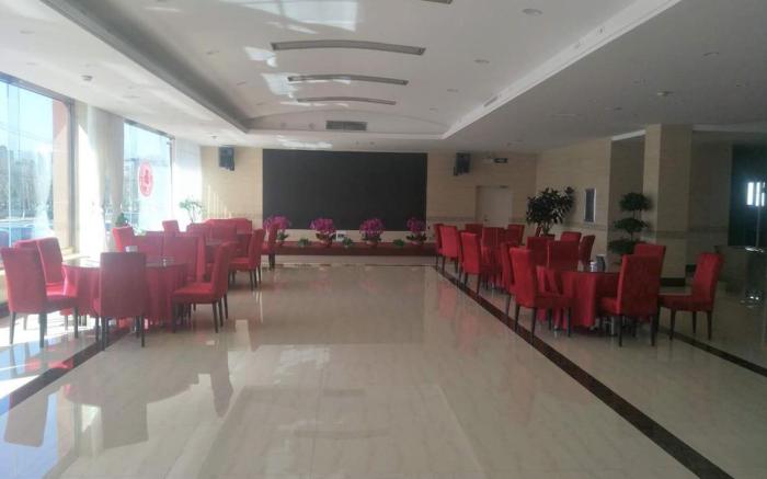 7 Days Inn·Jinzhou Port Bijia Mountain